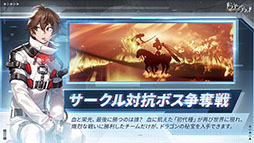 ꡼ No.024Υͥ / TGS 2021ϡ֥ޥʥե쥤פ10˥꡼ͽꡣ˸פʤTencent GamesΥޥۥץ4ʤο󤬰ȯɽ