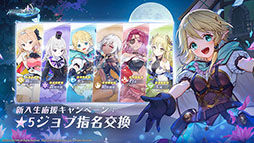 ꡼ No.027Υͥ / TGS 2021ϡ֥ޥʥե쥤פ10˥꡼ͽꡣ˸פʤTencent GamesΥޥۥץ4ʤο󤬰ȯɽ