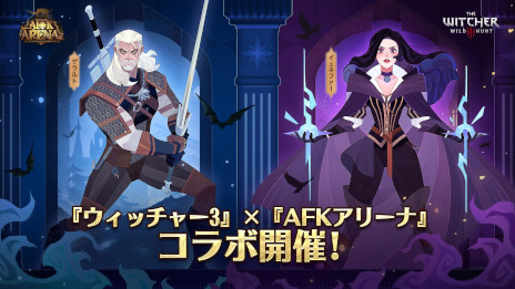 ꡼ No.002Υͥ / AFK ꡼ʡפ֥å㡼3 磻ɥϥȡפȤΥܤ򳫺šϵȥȡɤѻաȥͥեɤܥȤо