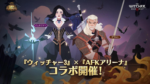 ꡼ No.006Υͥ / AFK ꡼ʡפ֥å㡼3 磻ɥϥȡפȤΥܤ򳫺šϵȥȡɤѻաȥͥեɤܥȤо