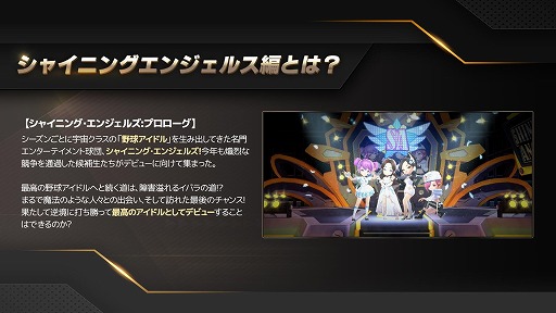 ���������꡼ No.004�Υ���ͥ������ / ��PR�֥ۡ١����ܡ��륹���ѡ����������פ��֤�ʤ��ۿ���ľ��Ū�����Ǥ���ȤҤäѤ�Хåƥ��󥰡ɤ����ܤ�̤����奲����