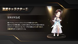 ���������꡼ No.009�Υ���ͥ������ / ��PR�֥ۡ١����ܡ��륹���ѡ����������פ��֤�ʤ��ۿ���ľ��Ū�����Ǥ���ȤҤäѤ�Хåƥ��󥰡ɤ����ܤ�̤����奲����