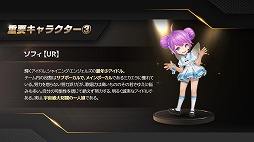 ���������꡼ No.011�Υ���ͥ������ / ��PR�֥ۡ١����ܡ��륹���ѡ����������פ��֤�ʤ��ۿ���ľ��Ū�����Ǥ���ȤҤäѤ�Хåƥ��󥰡ɤ����ܤ�̤����奲����