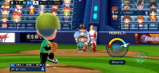 ���������꡼ No.026�Υ���ͥ������ / ��PR�֥ۡ١����ܡ��륹���ѡ����������פ��֤�ʤ��ۿ���ľ��Ū�����Ǥ���ȤҤäѤ�Хåƥ��󥰡ɤ����ܤ�̤����奲����