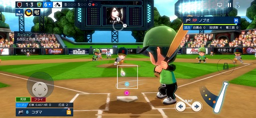 ���������꡼ No.040�Υ���ͥ������ / ��PR�֥ۡ١����ܡ��륹���ѡ����������פ��֤�ʤ��ۿ���ľ��Ū�����Ǥ���ȤҤäѤ�Хåƥ��󥰡ɤ����ܤ�̤����奲����