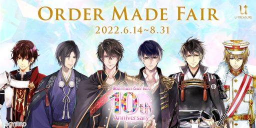 ꡼ No.001Υͥ / ֥󥷥꡼10ǯǰᥤɥ奨꡼ե򳫺