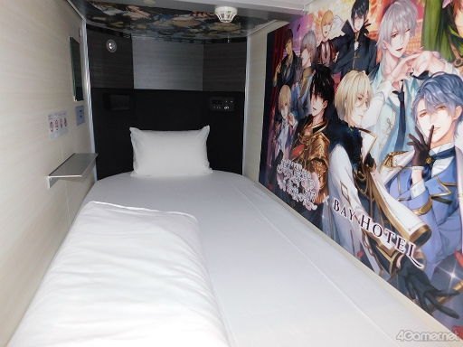 ꡼ No.011Υͥ / äʲͤȲᤴ̤ʻ֥֡󲦻 äκǸסߡֽոBAY HOTELץեȥݡ
