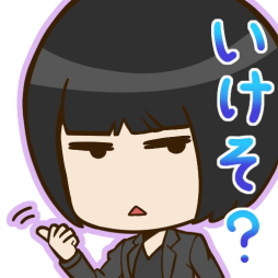 ꡼ No.004Υͥ / ǮƮɥ饴󥹥ޥåסФݿ͡ȥ󥸥㥿ɤб餹CM