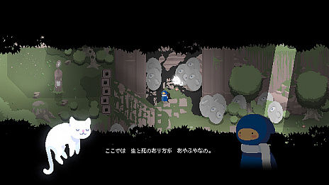 ���������꡼ No.010�Υ���ͥ������ / PC��Switch�ѥ��եȡ�ITTA�פ������ۿ����ܥ��Хȥ���ò���������ϥ�������󥲡���