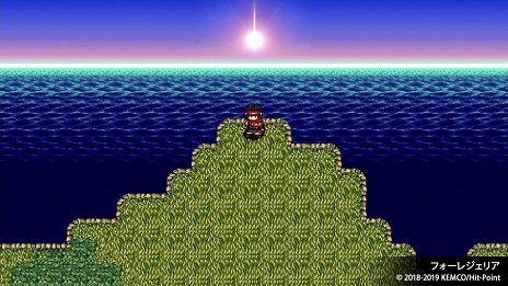 画像ギャラリー No.003のサムネイル画像 / 「フォーレジェリア」や「クロノスアーク」など,4つのRPGを収録した「ケムコRPGセレクション Vol.4」が7月30日に発売