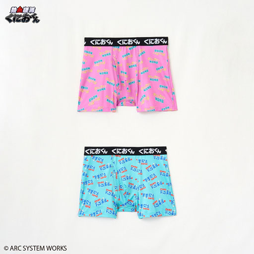 画像ギャラリー No.002のサムネイル画像 / 「熱血硬派くにおくん」のボクサーブリーフとステテコが予約受付中。くにおくんのドット絵キャラやタイトルロゴがデザインされたアイテム