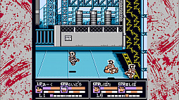 くにおくん ザ・ワールド 〜熱血格闘伝説〜