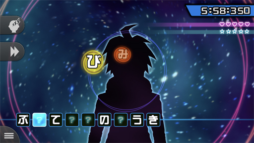 画像ギャラリー No.027のサムネイル画像 / やらない理由は論破! スマホ版「ダンガンロンパ」は超高校級の遊びやすさ&オマケ要素がすごい(ネタバレなし)