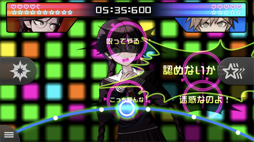 画像ギャラリー No.028のサムネイル画像 / やらない理由は論破! スマホ版「ダンガンロンパ」は超高校級の遊びやすさ&オマケ要素がすごい(ネタバレなし)