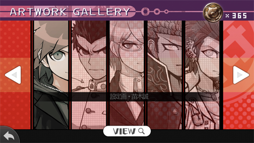 画像ギャラリー No.047のサムネイル画像 / やらない理由は論破! スマホ版「ダンガンロンパ」は超高校級の遊びやすさ&オマケ要素がすごい(ネタバレなし)