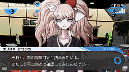 ���������꡼ No.003�Υ���ͥ������ / ����Ρ�RADIO 4Gamer Tap�ʲ��ˡפǤϡ����ѥ���������󥽥եȤ���ۿ���Ρ֥��󥬥����� ��˾�γر����˾�ι⹻�� Anniversary Edition�פ���夲�ޤ�