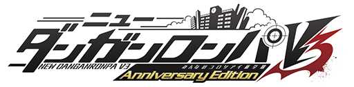 ꡼ No.010Υͥ / ޥۥץǡ֥˥塼󥬥V3 ߤʤΥش Anniversary EditionפΥ꡼󥷥åȤ
