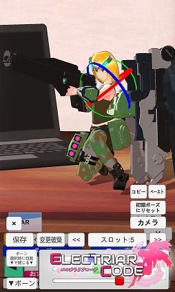 ꡼ No.006Υͥ / ֥쥯ȥꥢɡס2ǯǰåץǡȤ