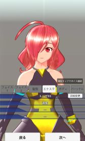 ꡼ No.003Υͥ / ֥쥯ȥꥢɡפΥ饯ǥåȵǽѥåס֥ȡ꡼Ǽòֲɤɲ