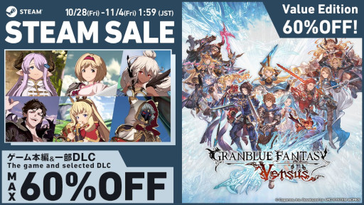 ꡼ No.008Υͥ / ֥֥롼ե󥿥 סPCSteamǤΥ򳫺šGBVS Cygames Cup 2022 Autumnɥȥ꡼