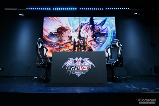 ꡼ No.002Υͥ / GBVS Cygames Cup 2022 Autumn׷辡եȥݡȡ֥֥롼ե󥿥 פΥȥå꤬ե饤Ƿ