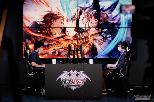 ꡼ No.015Υͥ / GBVS Cygames Cup 2022 Autumn׷辡եȥݡȡ֥֥롼ե󥿥 פΥȥå꤬ե饤Ƿ