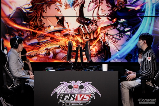 ꡼ No.036Υͥ / GBVS Cygames Cup 2022 Autumn׷辡եȥݡȡ֥֥롼ե󥿥 פΥȥå꤬ե饤Ƿ