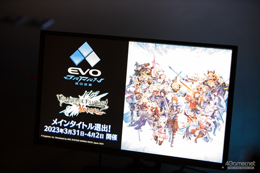 ꡼ No.089Υͥ / GBVS Cygames Cup 2022 Autumn׷辡եȥݡȡ֥֥롼ե󥿥 פΥȥå꤬ե饤Ƿ