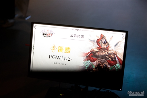 ꡼ No.100Υͥ / GBVS Cygames Cup 2022 Autumn׷辡եȥݡȡ֥֥롼ե󥿥 פΥȥå꤬ե饤Ƿ