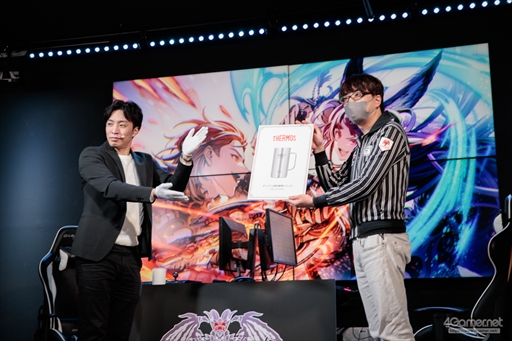 ꡼ No.101Υͥ / GBVS Cygames Cup 2022 Autumn׷辡եȥݡȡ֥֥롼ե󥿥 פΥȥå꤬ե饤Ƿ