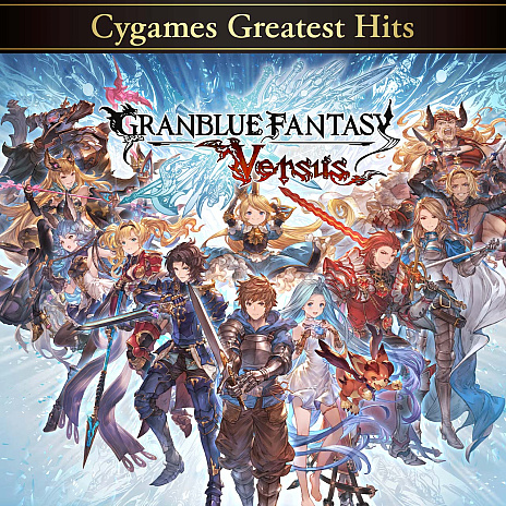 ꡼ No.003Υͥ / ֥֥롼ե󥿥 פθGBVS Cygames Cup Special 2023סȥ꡼դ򳫻