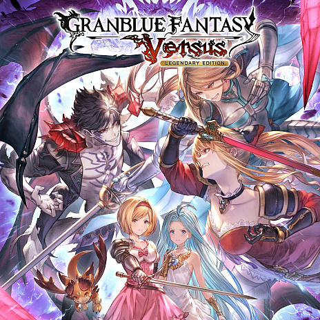 ꡼ No.004Υͥ / ֥֥롼ե󥿥 פθGBVS Cygames Cup Special 2023סȥ꡼դ򳫻