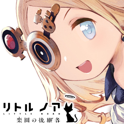 ꡼ No.004Υͥ / ֥֥VSס֥ȥ Υפ80%OFFCygamesSteamˤƴָꥻ򳫺