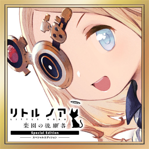 ꡼ No.005Υͥ / ֥֥VSס֥ȥ Υפ80%OFFCygamesSteamˤƴָꥻ򳫺