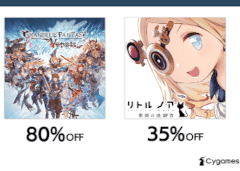 「グラブルVS」「リトル ノア」が最大80%OFF。Cygames,Steamにて期間限定セールを開催中