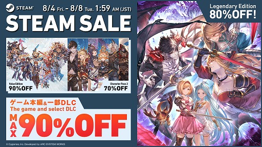 ꡼ No.008Υͥ / ֥֥롼ե󥿥 ץԤ90󥪥դ217ߡ DLC70󥪥ա SteamPS StoreĶʰ¥뤬
