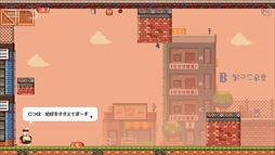 画像ギャラリー No.003のサムネイル画像 / スマホ向けパズルアクション「さかだちの街」が本日リリース