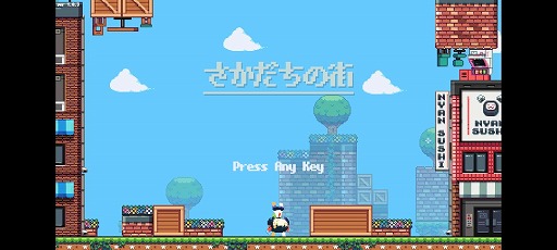 ���������꡼ No.001�Υ���ͥ������ / ���Ϥ䥹�ơ�����ȿž����Android�����ѥ���֤��������γ��פ�Ҳ𤹤�֡ʤۤܡ��������ޥۥ������̿�����2311��