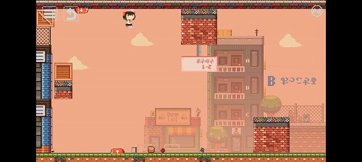 画像ギャラリー No.009のサムネイル画像 / 重力やステージが反転するAndroid向けパズル「さかだちの街」を紹介する「(ほぼ)日刊スマホゲーム通信」第2311回