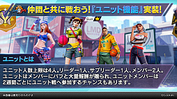 ���������꡼ No.002�Υ���ͥ������ / �֥��ƥ�����2�׿��С���������ܤ���뵡ǽ�ΰ��������餫��