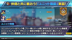 ���������꡼ No.003�Υ���ͥ������ / �֥��ƥ�����2�׿��С���������ܤ���뵡ǽ�ΰ��������餫��