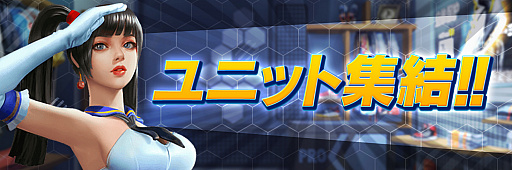 ���������꡼ No.006�Υ���ͥ������ / �֥��ƥ�����2�׿��С���������ܤ���뵡ǽ�ΰ��������餫��