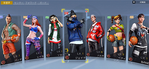 ���������꡼ No.007�Υ���ͥ������ / �֥��ƥ�����2�׿��С���������ܤ���뵡ǽ�ΰ��������餫��