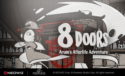꡼ No.001Υͥ / 8DoorsArum's Afterlife AdventureפEpic Gamesȥǥ꡼ˤȥȥɥ˥ɷ󥲡