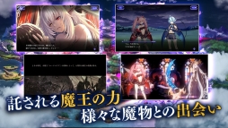 アンノウンブライド