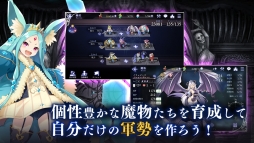 アンノウンブライド