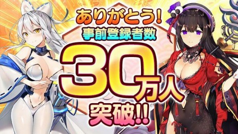 ���������꡼ No.005�Υ���ͥ������ / �Ų��������դˤ�������RPG�֤ޤۤ����Ž������פ�8��12�����ۿ����ϡ�������ȥ������RT�����ڡ�����3�Ƥ򳫻�