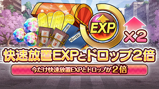 ���������꡼ No.002�Υ���ͥ������ / �֤ޤۤ����Ž������ס������ӥ����󤫤�100����ǰ����̵��10Ϣ������ʤɤ�»�