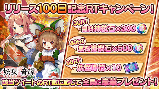 ���������꡼ No.003�Υ���ͥ������ / �֤ޤۤ����Ž������ס������ӥ����󤫤�100����ǰ����̵��10Ϣ������ʤɤ�»�