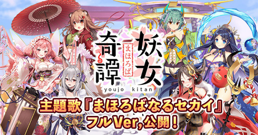 ꡼ No.001Υͥ / ֤ޤۤŽ׼ΤΥե륵PVVTuber˥åȡȤ⹻ɤβΤäƤߤⳫ